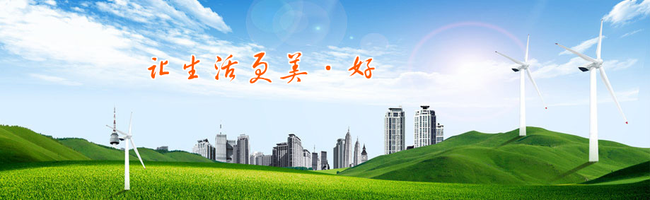 生產(chǎn)鋁塑板廠(chǎng)家,鋁塑板生產(chǎn)廠(chǎng)家,鋁塑板廠(chǎng)家