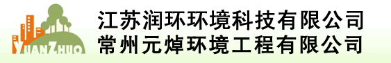 臨沂市興達(dá)鋁塑裝飾材料有限公司