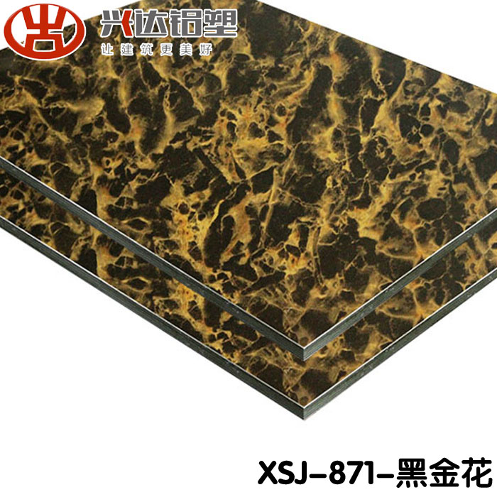 鋁塑板價(jià)格多少錢一張 如何走棋才是出路？